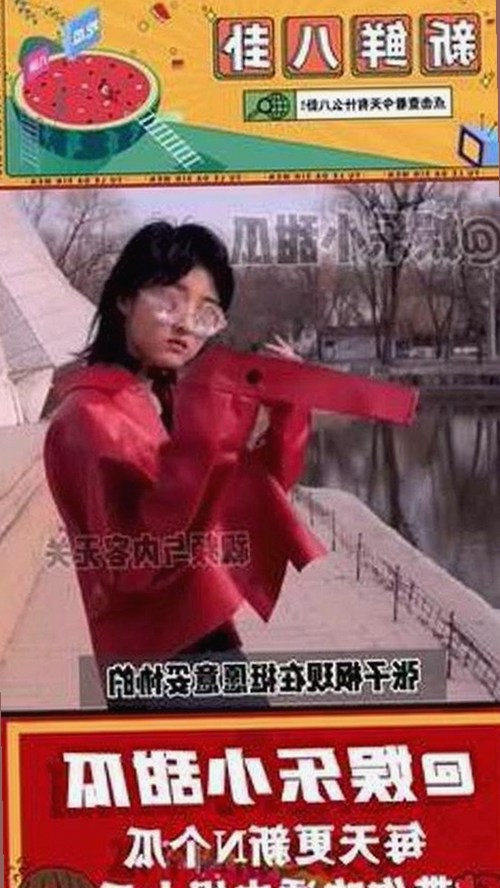 揭示当前热门：黄色软件下载免费版的现状与发展