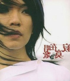 揭示当前热门：黄色软件下载免费版的现状与发展