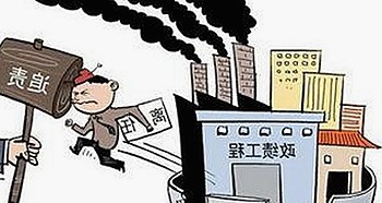 关于永久mt660与免费版的详细介绍及相关资源分析