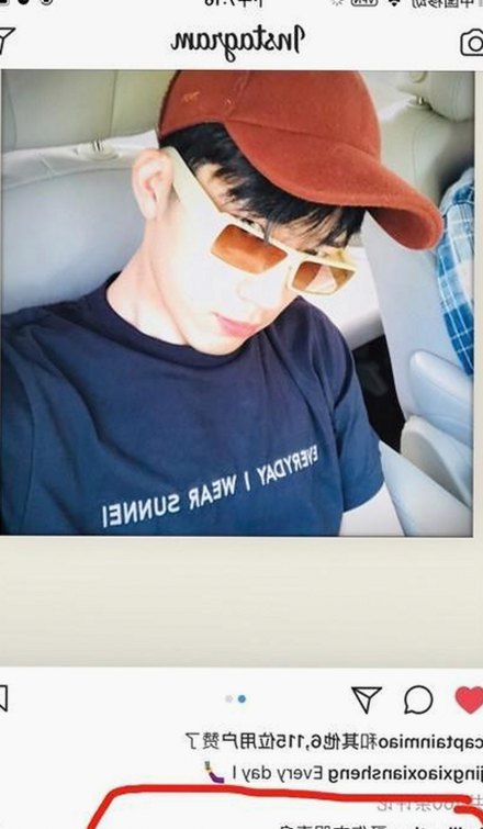 刘宇宁最新动态揭秘：🔞🍌进去里❌❌❌17c视频最新版下载引发关注