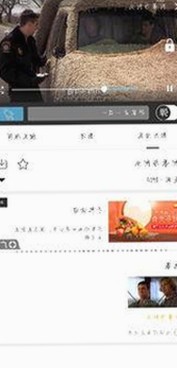 关于www.91色😍萝网站官方版下载免费版的详细介绍与相关资源