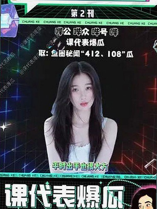 最新发现：🔞🍌进去里❌❌❌17c视频官方版内容解析