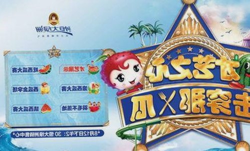 最新动态：小🐔🐔伸进🈲🔞🔞官方版下载全面解析