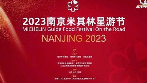 关于小🐔🐔伸进🈲18网站官方版的最新动态分析