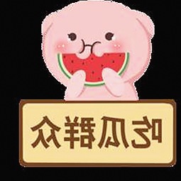 揭秘娱乐圈内幕：91禁🍆🍑🔞❌❌❌91网站官方版引发热议