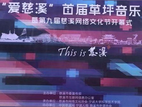 揭秘娱乐圈内幕：91禁🍆🍑🔞❌❌❌91网站官方版引发热议