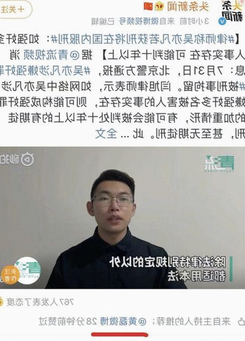 探索豆花视频免费版：高清资源与多样内容推荐