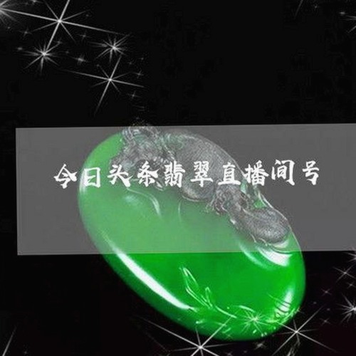 探秘x7瓯美x7x7任意噪免费版：马鞍山市的最新网络娱乐动态