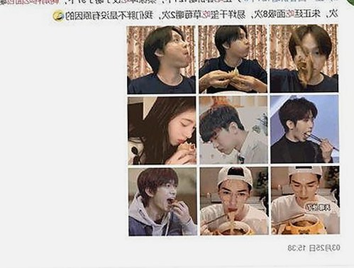 探秘x7瓯美x7x7任意噪免费版：马鞍山市的最新网络娱乐动态