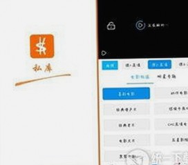 从网络热点到法律纷争：🔞🍌进🍑里❌❌❌面免费版官方版的变化与影响