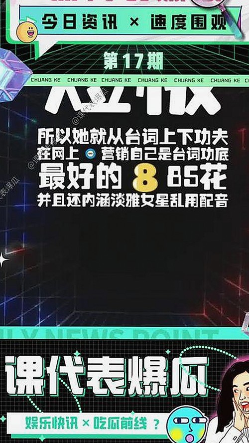 探秘www91与免费版：激烈变化背后的新动态