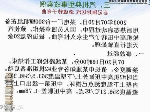 探秘www91与免费版：激烈变化背后的新动态