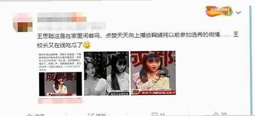 探秘www91与免费版：激烈变化背后的新动态