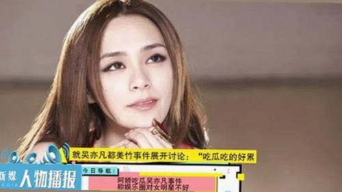 香蕉视频2026最新版引领在线播放新潮流，娱乐内容持续升级