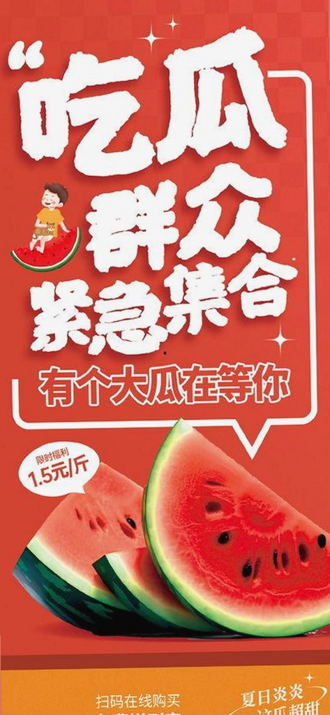 探索香蕉视频免费版的最新资源与下载方式