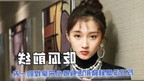 探索香蕉视频免费版的最新资源与下载方式