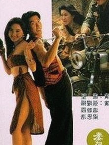 鲁鲁影院电视剧免费观看最新章节免费版下载：最新内容与未来趋势