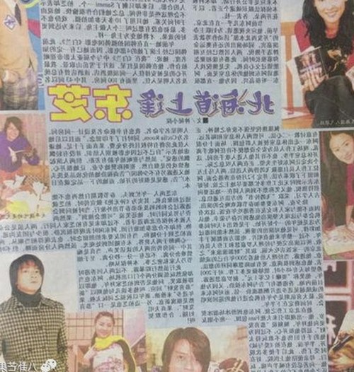 明星追剧新体验：羞羞歪歪漫画 在线观看入口安卓版带你一探究竟