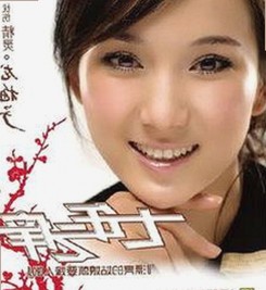 淮安市17·c1起草：网络舆论背后法律与人物的交织