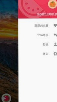 热门讨论：91🍆🍑🔞❌❌❌一起草wwwcom91免费版下载引发关注