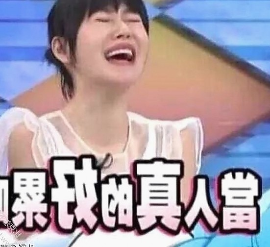 最新高清🈚码🔞❌♋免费菠萝视频官方版下载现已上线