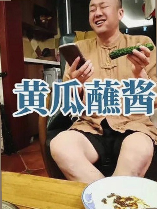 谭松韵尝试新体验：免费黄色官方版下载带来惊喜