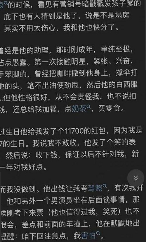 x7瓯美x7x7任意噪现状分析：最新资源与趋势揭秘