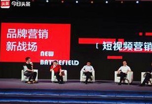 每日大赛24小时爆料最新最新版：实时掌握最新热点动态