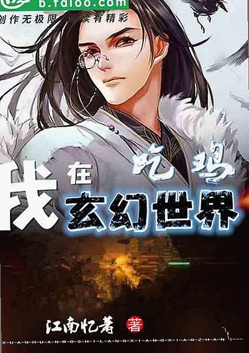 糖心vlgo官网安装包下载：最新版本全攻略