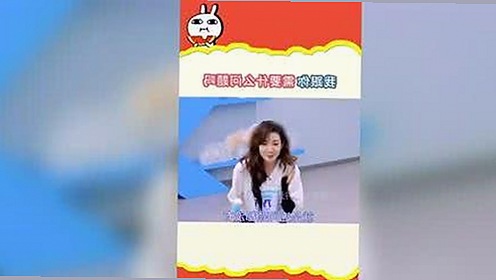 糖心vlgo官网安装包下载：最新版本全攻略