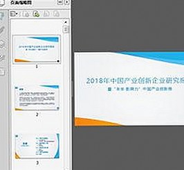 最新🔥🔞🍌进🍑里❌❌❌片AV官方版下载，开启成人影视新体验