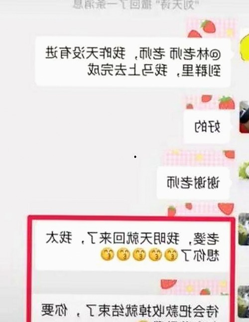 全面解析：免费黄色官方版下载的最新动态与安全指南