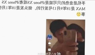 探索高清🈚码🔞❌♋免费17c的现状与争议