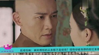 黑料吃瓜免费版下载：掌握最新娱乐内幕与隐私曝光