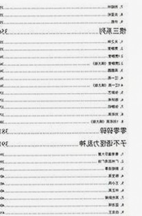 爱爱网官方版下载：探索多款热门成人资源平台