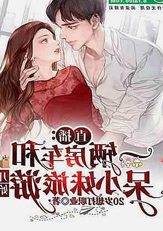 最新免费看mv大片的app安装包下载，畅享高清视频体验