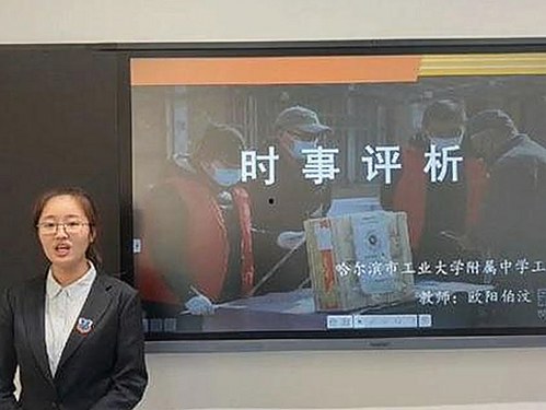 揭秘娱乐圈：高清乱码🔞❌♋波萝视频官方版下载引发关注