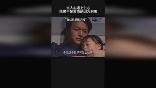 探索《91 一起草wwwcom91官方版下载》的多样资源与优势