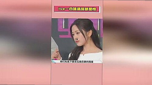 揭秘：免费看mv大片的app官方版下载带来的变化