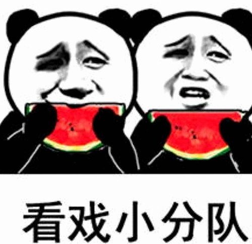 从“7777官方版”到最新动态：河源市娱乐圈的变迁与新机遇