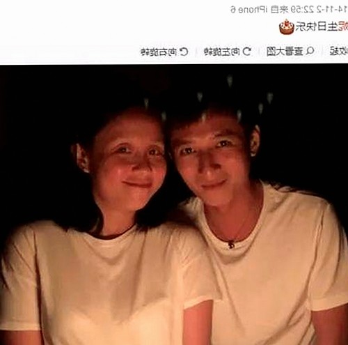 探索7777免费版：保山市用户的新选择