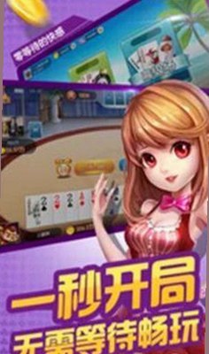 全面解析豆花视频官方版免费版的最新资源与下载渠道