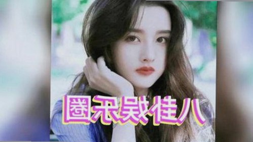 91禁🍆🍑🔞❌❌❌看片17c免费版官方版最新动态与内容解析