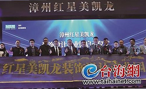 91禁🍆🍑🔞❌❌❌看片17c免费版官方版最新动态与内容解析