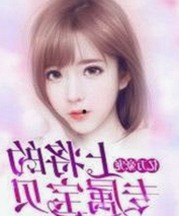 想要xx官方版：最新娱乐内容全解析