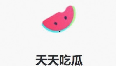 7777官方版免费版：伊春市用户最新体验分享