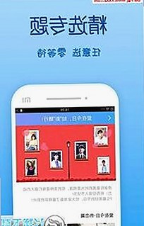 鲁鲁影院电视剧免费观看：最新资源与安全指南