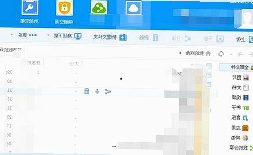 最新西瓜视频免费最新版下载带你畅享高清影视资源