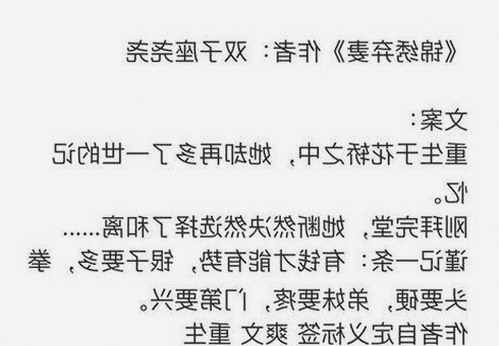 全面解析：91香蕉的现状与未来发展