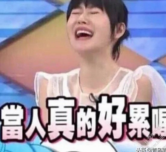 男🍌❌女🍑摸🐻水流免费版引发关注与争议